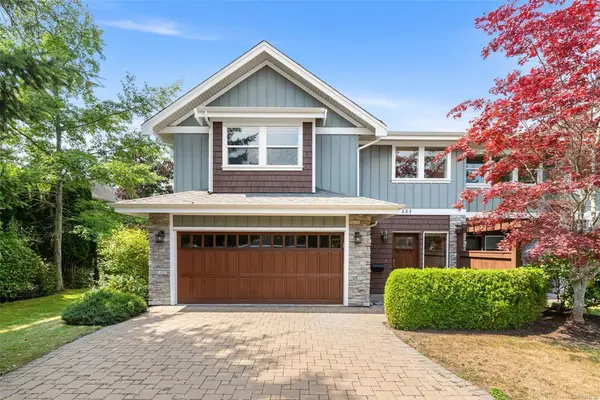 553 Heatherdale Lane, Saanich BC V8Z 0A4 - 4 bed, 3.0 bath in Saanich