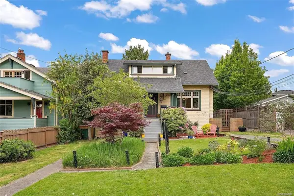 62 Obed Ave, Saanich BC V9A 1H9 - 5 bed, 3.0 bath in Saanich