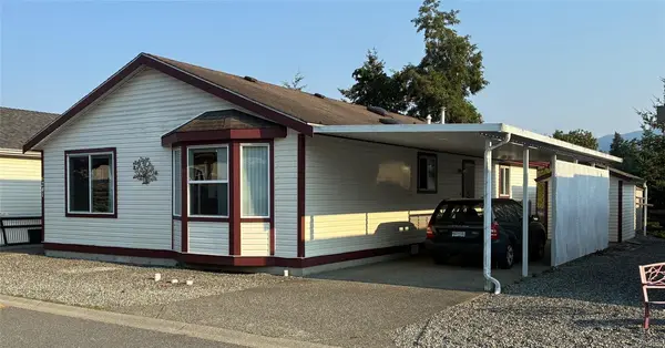 6241 Faber Way, Nanaimo BC V9T 6J2 - 0 bed, 0 bath in Nanaimo
