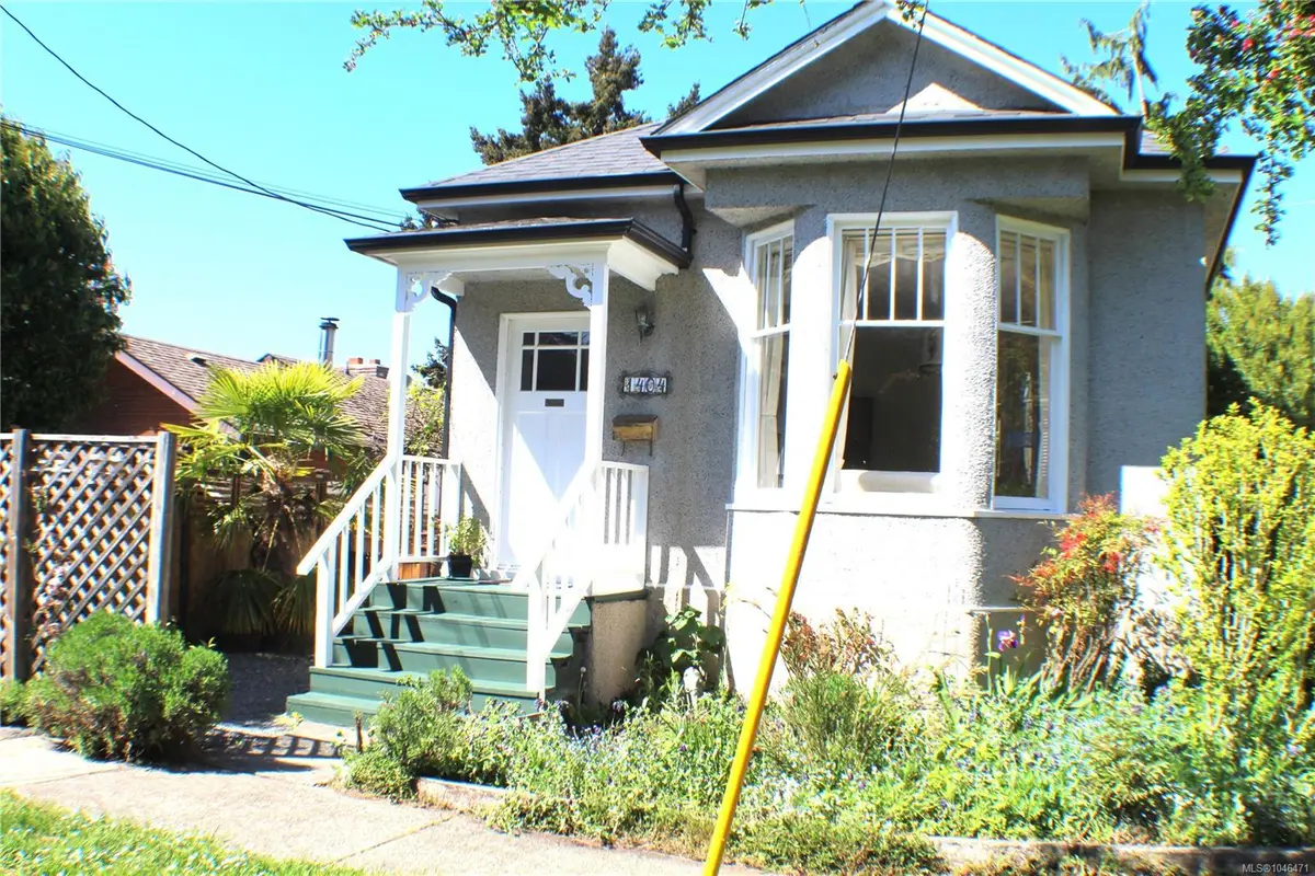1404 Taunton St, Victoria BC V8R 1W9