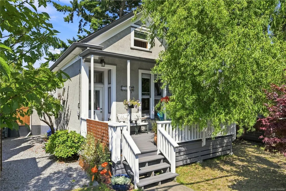 1272 Centre Rd, Victoria BC V8T 1K3