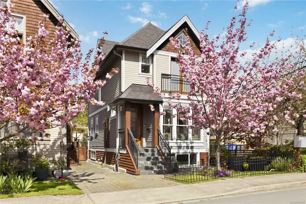 508 Pendray St #4, Victoria BC V8V 0A9 - 3 bed, 4 bath property for sale in Victoria