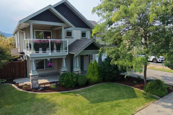 595 Sarum Rise Way, Nanaimo BC V9R 7E5 - 4 bed, 3.0 bath in Nanaimo