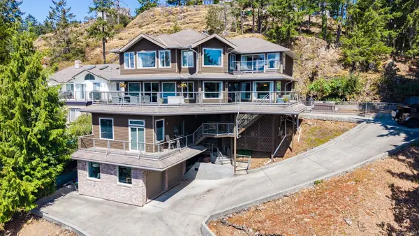 181 Prince John Way, Nanaimo BC V9T 1K1 - 6 bed, 4.0 bath in Nanaimo