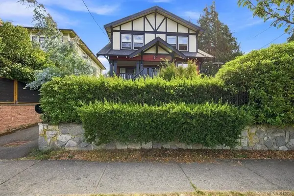 307 Moss St #2, Victoria BC V8V 4M7 - 2 bed, 2 bath property for sale in Victoria