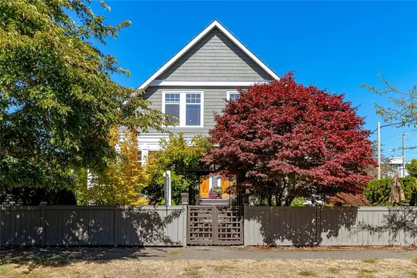376 Sylvia St, Victoria BC V8V 1C6 - 3 bed, 4.0 bath in Victoria