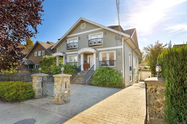 225 Kingston St, Victoria BC V8V 1V5 - 4 bed, 5 bath property for sale in Victoria