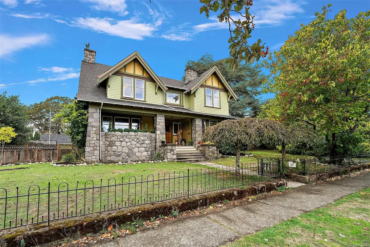 1900 Belmont Ave, Victoria BC V9R 3Z4