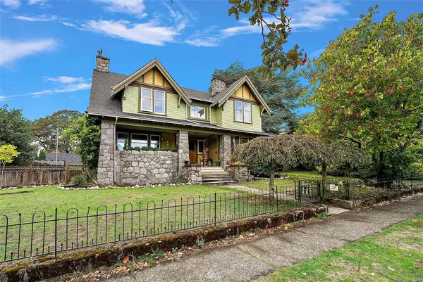 1900 Belmont Ave, Victoria BC V9R 3Z4 - 4 bed, 3.0 bath in Victoria