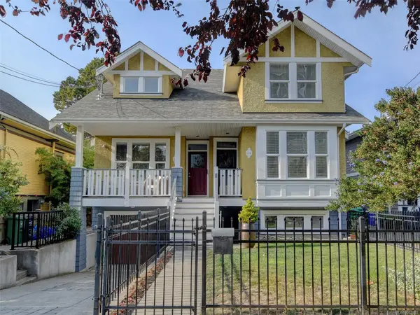 134 Clarence St, Victoria BC V8V 2J2 - 3 bed, 3 bath property for sale in Victoria