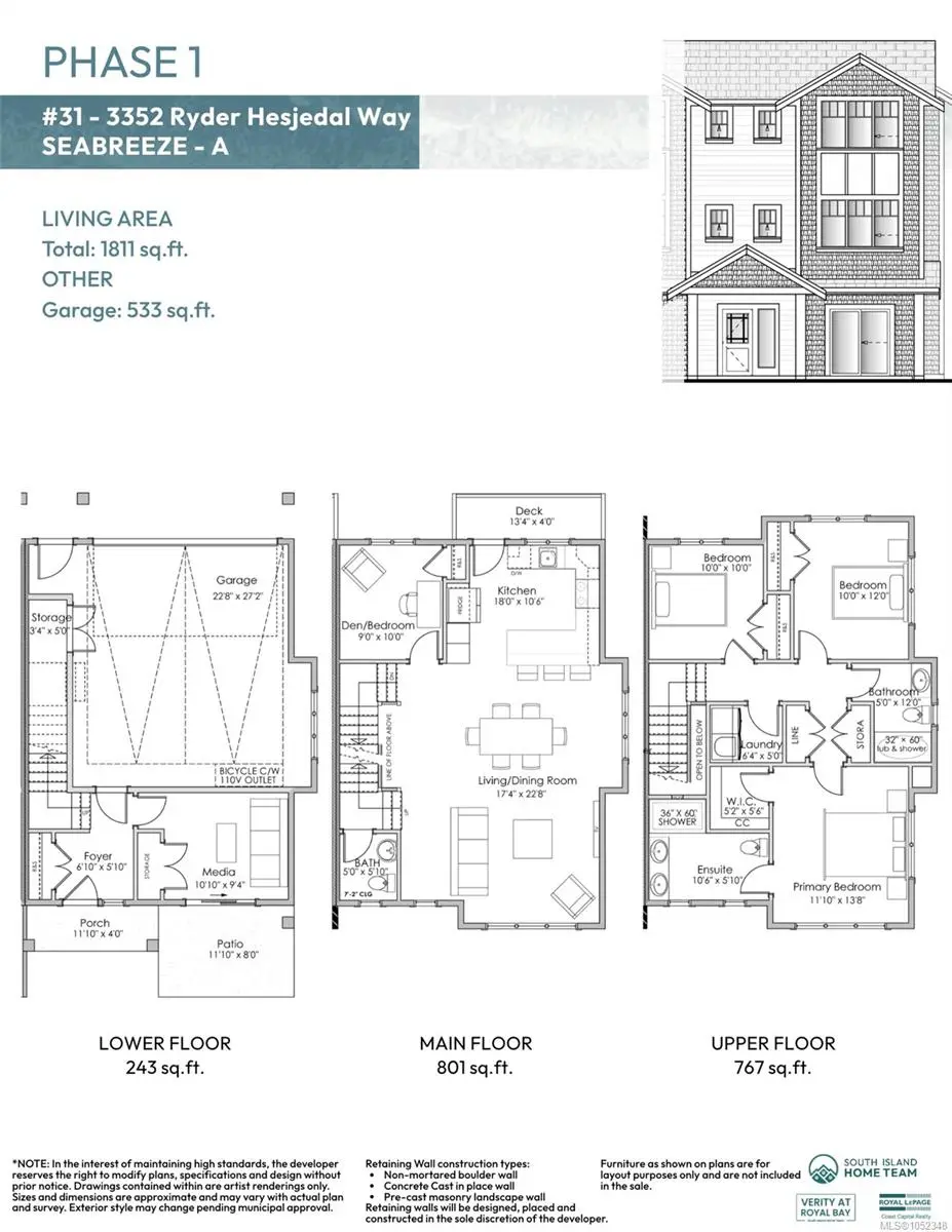 #31 - 3352 Ryder Hesjedal Way #31, Colwood BC V0V 0V0