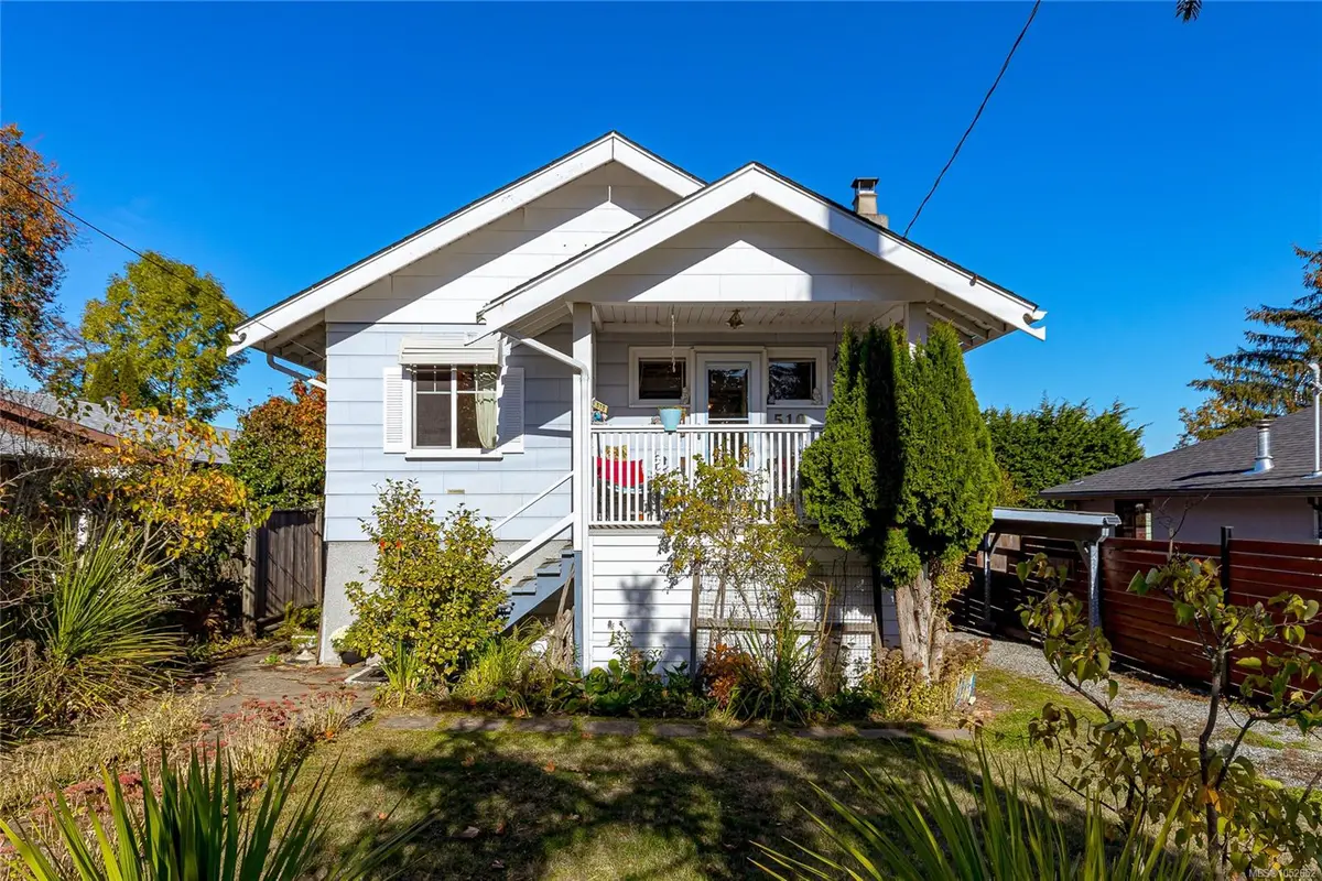 510 Walter Ave, Saanich BC V9A 2E5