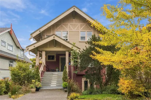 #1 - 1421 Richardson St #1, Victoria BC V8S 1R1 - 2 bed, 1 bath property for sale in Victoria