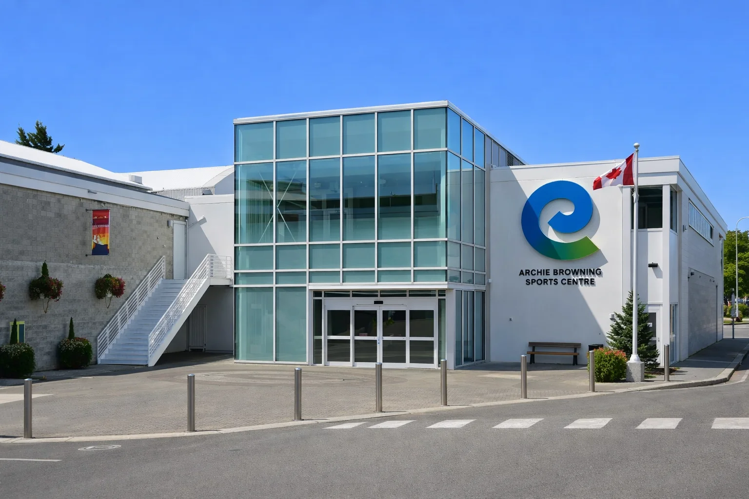 Archie Browning Sports Centre — Recreation & Sports in Esquimalt, Vancouver Island, BC