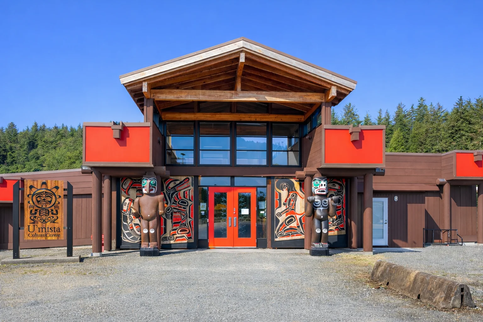 U'mista Cultural Centre — Cultural & Historical in Islands, Vancouver Island, BC